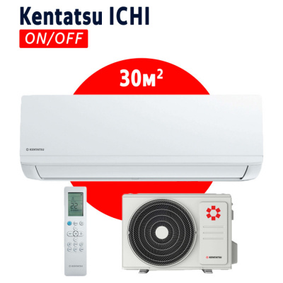 KSGI26HFAN1_2