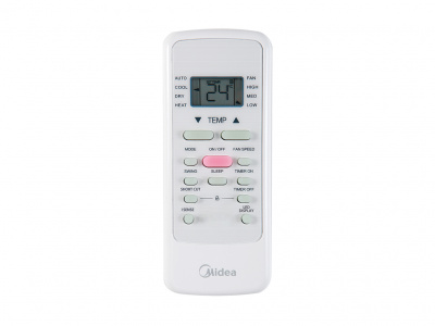 Кондиционер мобильный Midea MPPHA-07CRN7-Q (до 20 м2)
