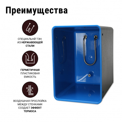 бронза12