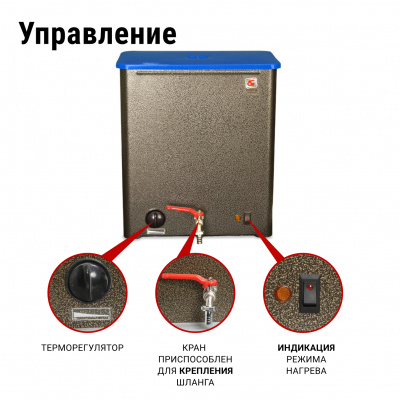 бронза3