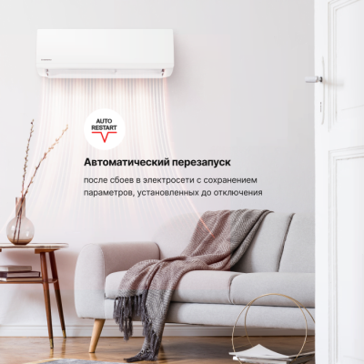 KSGI26HFAN1_7