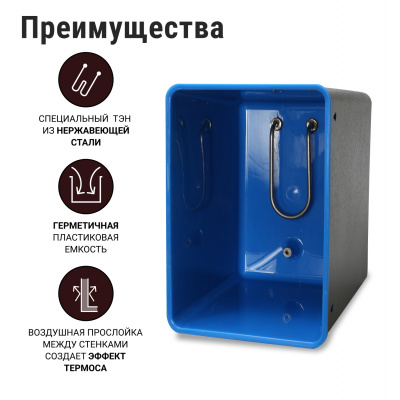 эвбо бел 20 (4)
