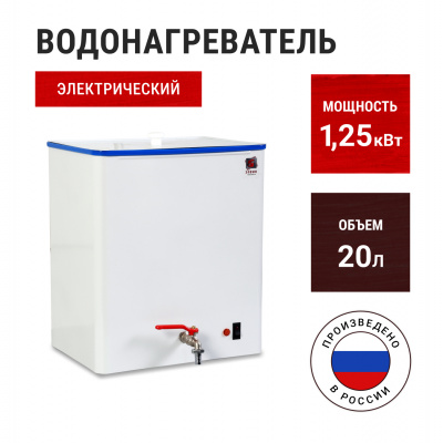 эвбо бел 20 (2)