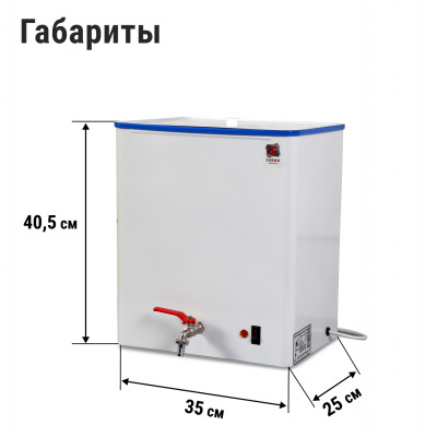 эвбо бел 20 (3)
